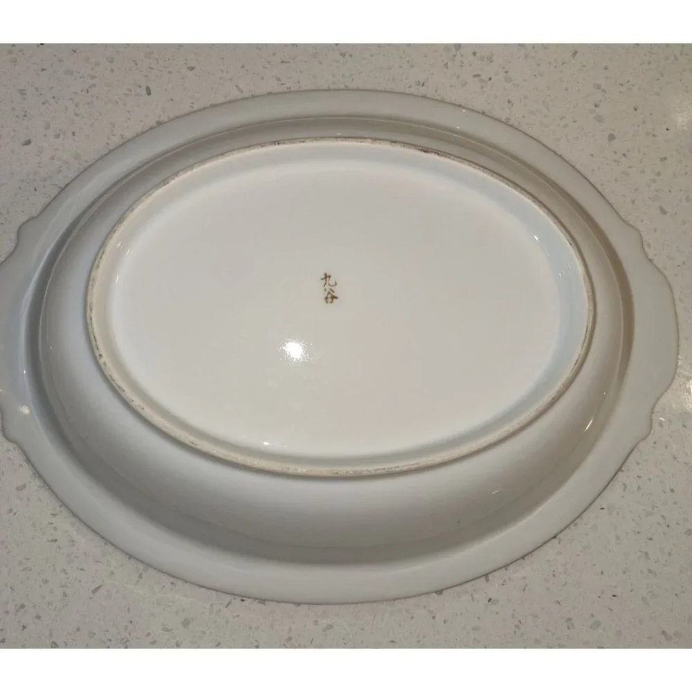 Vintage Japanese Hand-Painted Bamboo Design Oval Bowl two Handles 11 inch Length - Picture 10 of 12